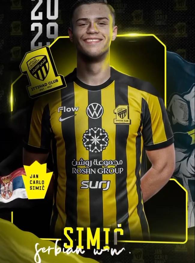 사진=알 이티하드&nbsp;