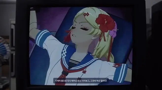 ▲ D3P의 '의도된 B급 감성'은 어디 가지 않았습니다