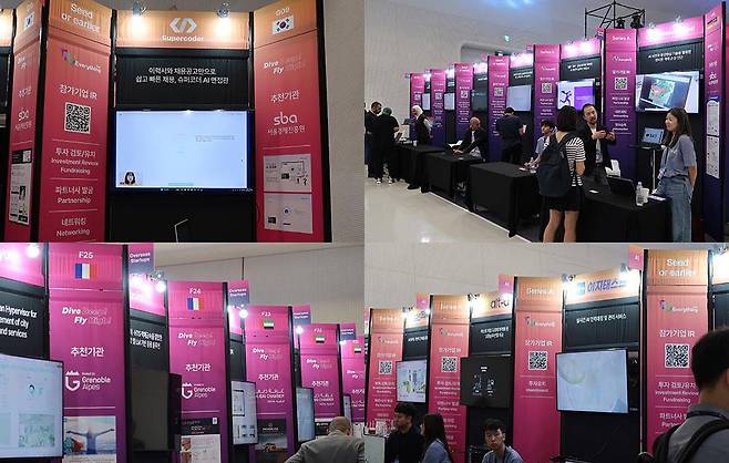 스타트업의 기본 정보를 부스 전면에 내세웠다 / 출처=IT동아