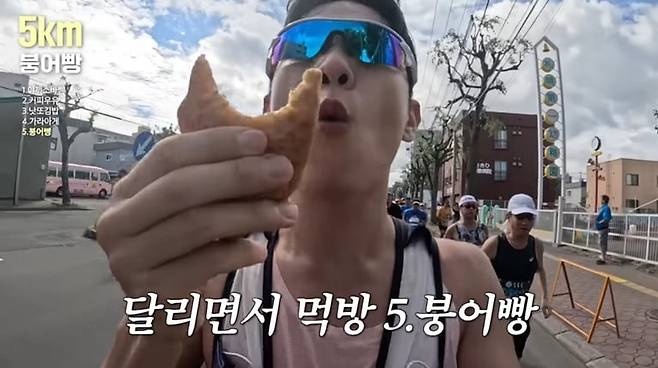 먹방 마라톤을 선보이는 유튜브 채널 '한스'