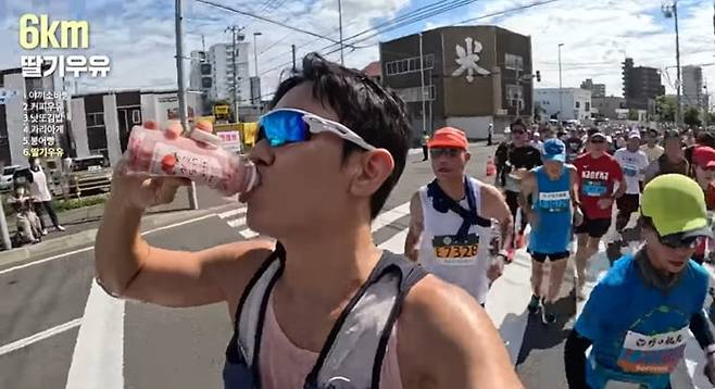 먹방 마라톤을 선보이는 유튜브 채널 '한스'