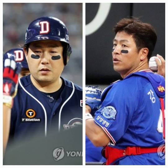 양의지(왼쪽)와 강민호