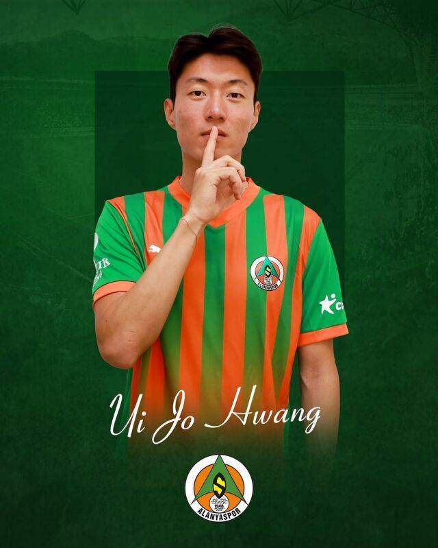 황의조./알란야스포르