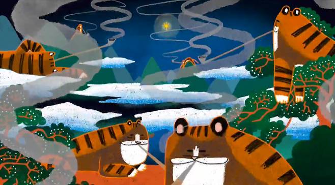 제27회 부천국제애니메이션페스티벌 트레일러 화면 캡처