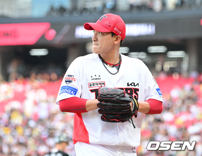 KIA 김도현./OSEN DB