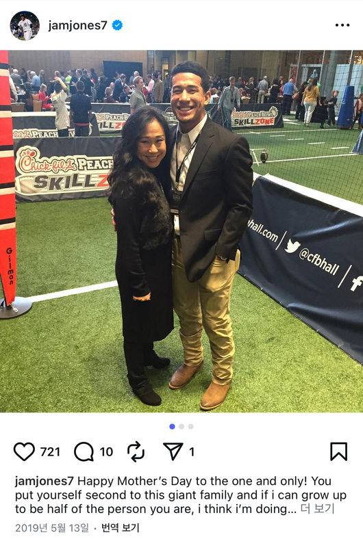 저마이 존스 SNS