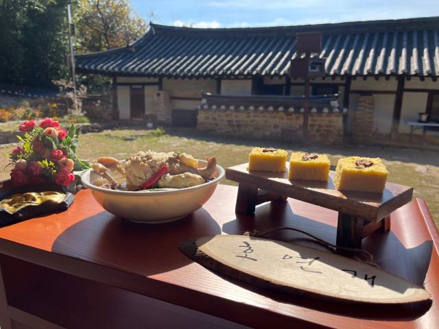 소대헌호연재 고택에서 마주하는 전통의 정취(대전 대덕구)