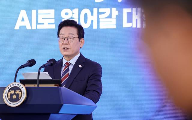 이재명 대통령이 8일 서울 중구 서울스퀘어에서 열린 국가인공지능(AI) 전략위원회 출범식에서 발언하고 있다. 연합뉴스
