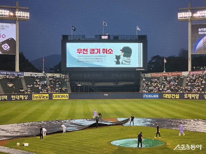 NC와 LG는 12일 잠실구장에서 팀 간 15차전 맞대결을 펼칠 예정이었으나 경기가 우천 취소로 열리지 못했다. 두 팀의 경기는 추후 편성된다. 잠실｜박정현 기자