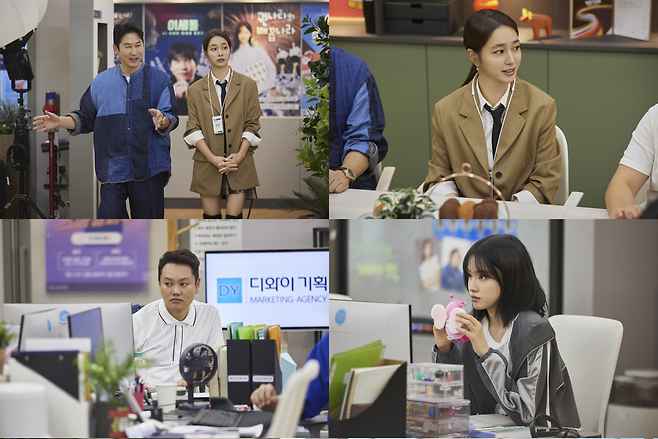 쿠팡플레이 제공.