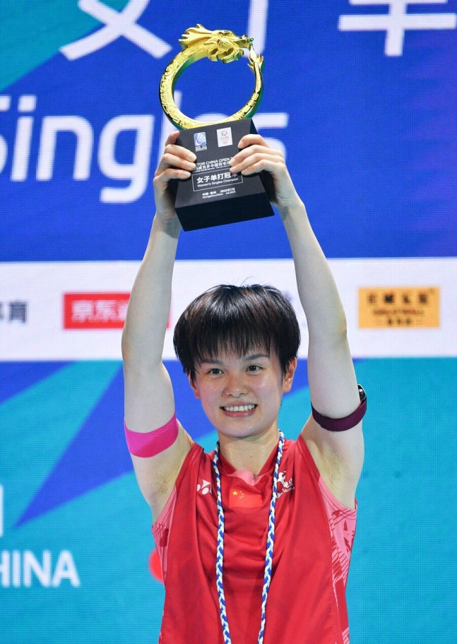 지난 7월 중국오픈에서 우승한 왕즈이. AFP연합뉴스