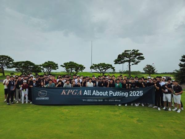 사진=KPGA 제공