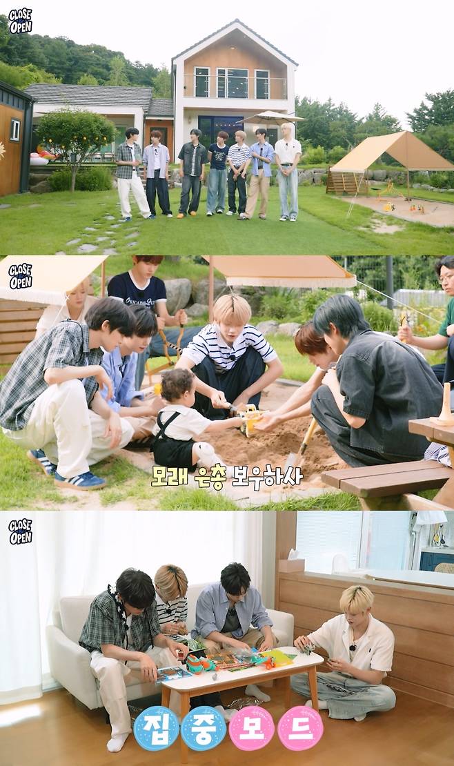 ▲ 클로즈 유어 아이즈. 제공| 언코어