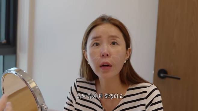 /사진=유튜브 채널 '어떠신지' 영상 캡처