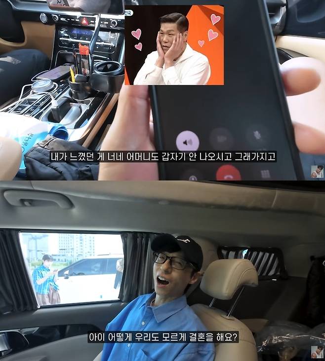 사진|유튜브 채널 ‘짐종국’ 영상 캡처.