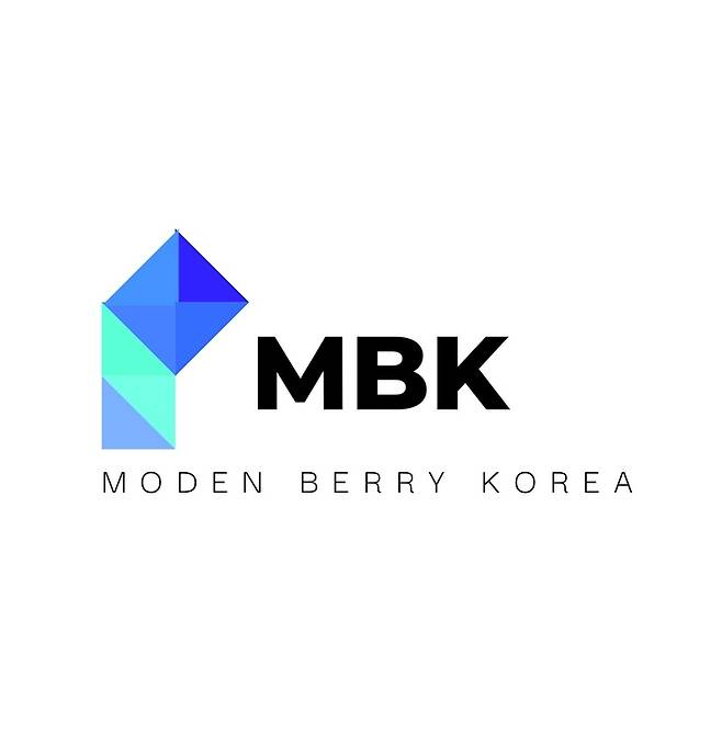 모덴베리코리아. 사진l모덴베리코리아 제공