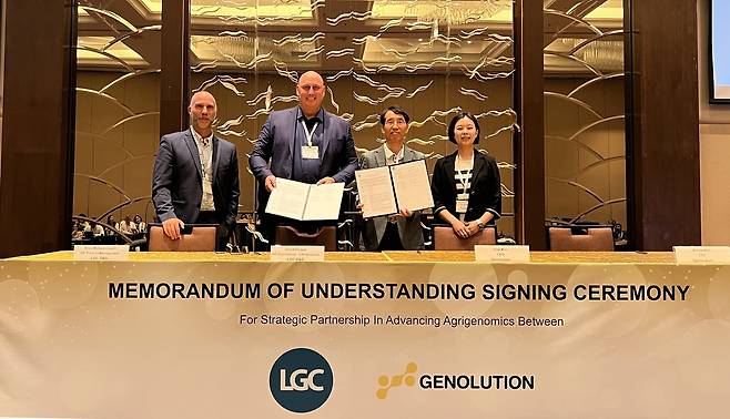 [제놀루션 제공]