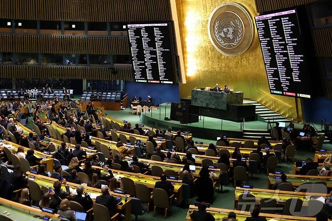 미국 뉴욕의 유엔 본부. (자료사진) 2025.02.24 ⓒ AFP=뉴스1 ⓒ News1 정지윤 기자