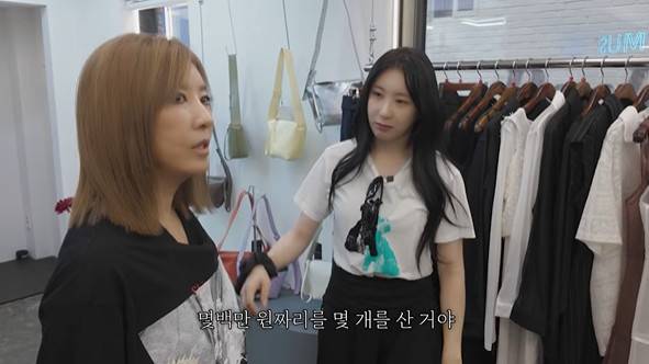 유튜브 '김완선 TV' 영상 캡처