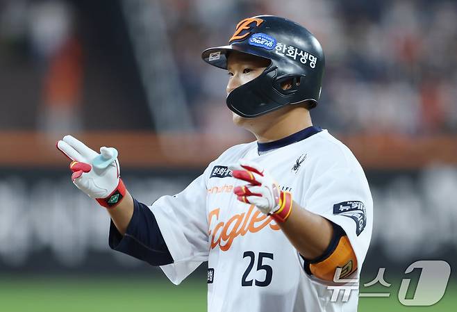 한화 이글스 김태연. /뉴스1 DB ⓒ News1 김기태 기자