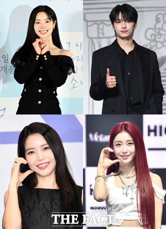 트와이스 다현과 세븐틴 준, 스테이씨 수민, 마마무 솔라(왼쪽 위부터 시계방향)가 무대가 아닌 스크린에 출격해 관객들과 만날 준비를 마쳤다. /더팩트 DB