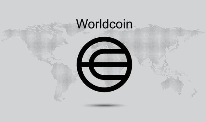 월드코인 홈페이지