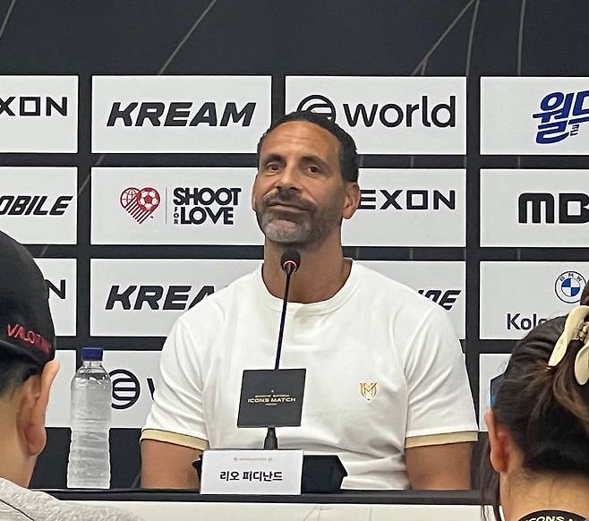 리오 퍼디난드 선수가 13일 서울월드컵경기장에서 열린 '아이콘매치 2025: 창의 귀환, 반격의 시작' 경기 전 미디어 간담회에서 질의응답하고 있다.ⓒ데일리안 이주은 기자