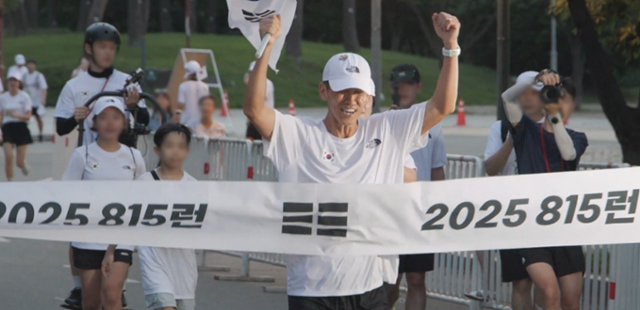 '전지적 참견 시점' 364회에서 81.5km 마라톤에 온몸을 바치는 션의 모습이 그려진다. MBC 제공