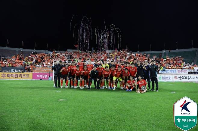 강원FC 선수단. 사진=프로축구연맹