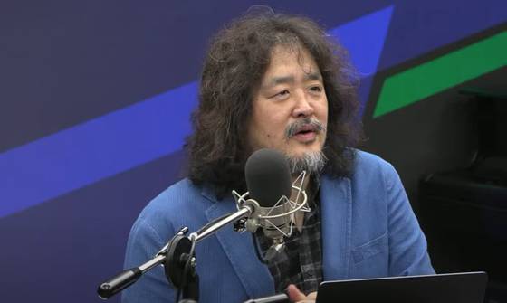 사진 방송화면 캡처