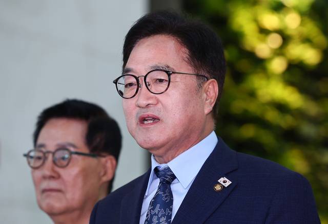 우원식 국회의장. 연합뉴스