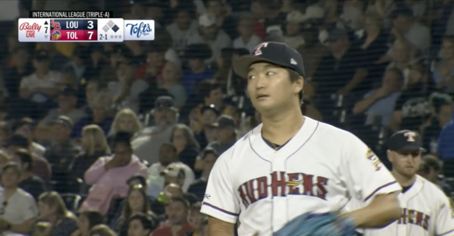 Milb 중계방송 화면 캡처