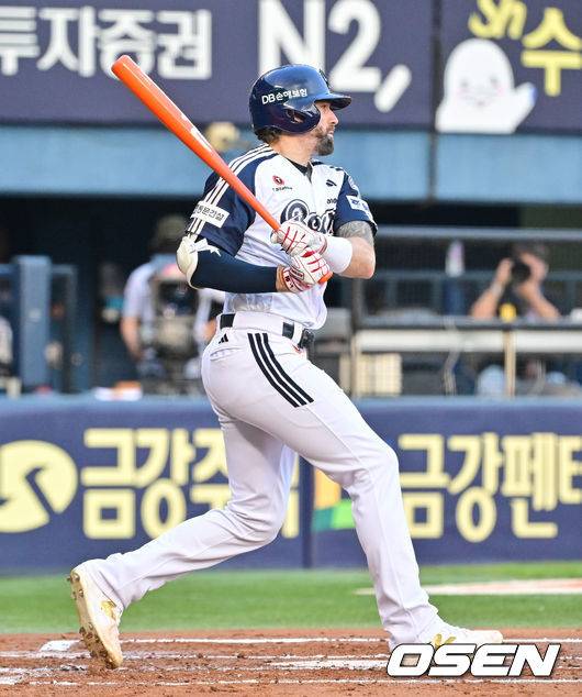 두산 케이브. / OSEN DB