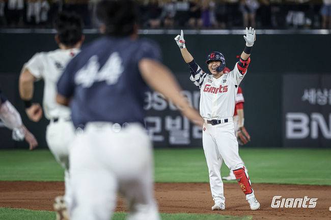 롯데 자이언츠 제공