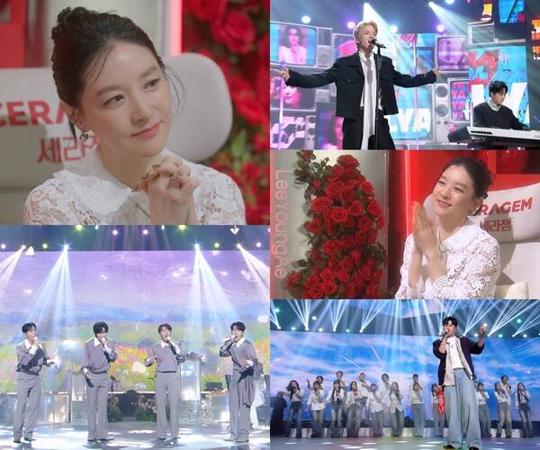 ▲ 13일 방송되는 '불후의 명곡'에 이영애가 출연한다. 제공|KBS