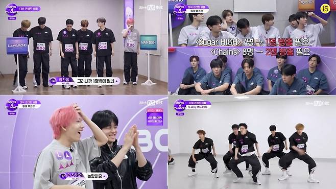 사진=Mnet