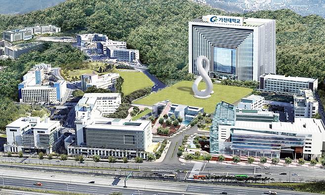 가천대학교 전경. <가천대 제공>