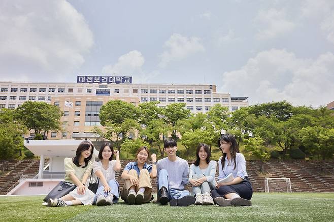 대전보건대가 지역을 넘어 세계 무대에서 경쟁하는 혁신대학으로 도전하고 있다. /대전보건대 제공
