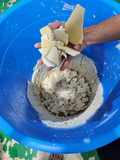 ◇고체 코카인.