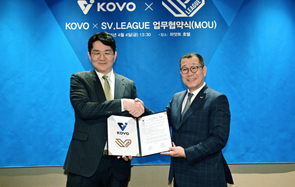 KOVO 조원태 총재(사진=KOVO)