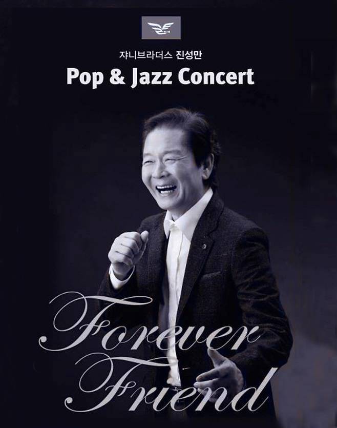 (사진=연합뉴스)