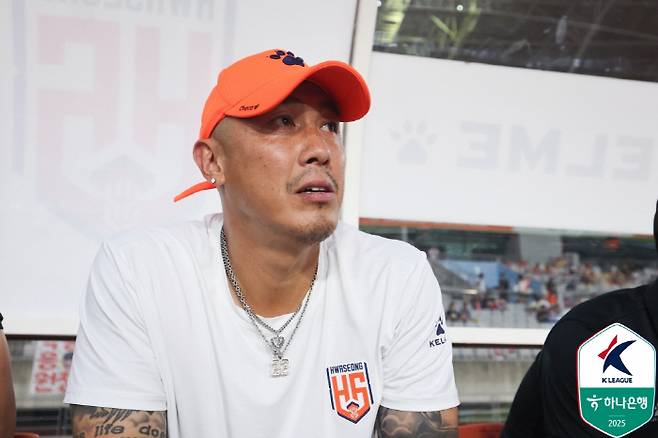 사진제공=한국프로축구연맹