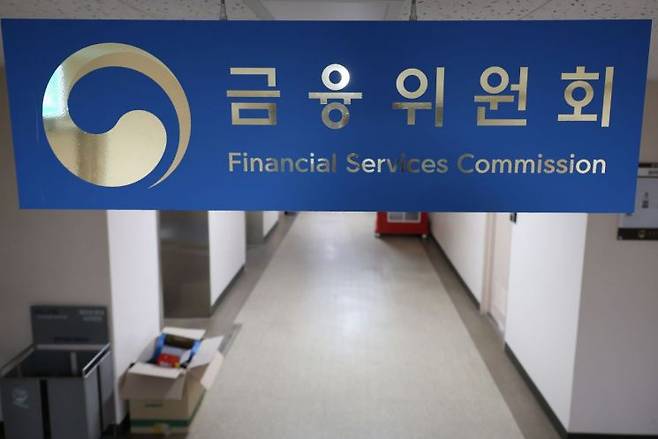 연합뉴스