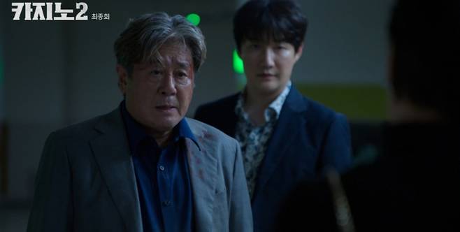 ‘카지노 시즌2’ 최민식의 결말