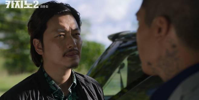 ‘카지노 시즌2’ 결말 향한 긴장감 최고조