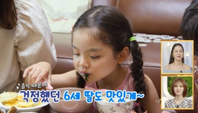 '살림남' 이민우 예비신부와 딸, 합가 생활 KBS ‘살림하는 남자들 시즌2’