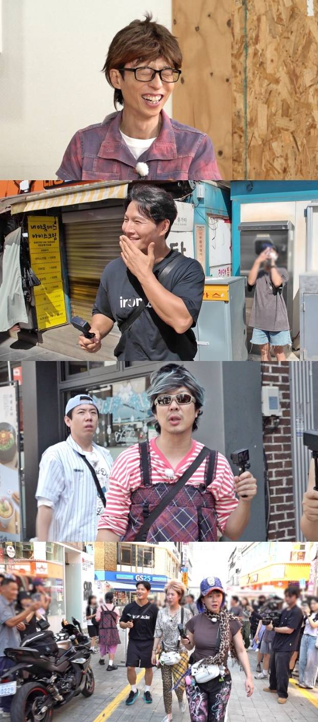 오늘(14일) 방송되는 SBS ‘런닝맨’에서는 ‘답한 대로 직진’ 레이스가 펼쳐진다. 멤버들은 미션 수행 중 우연히 한 슈퍼스타의 친척과 마주치고, 34년 차 방송인 지석진마저 긴장하는 모습을 보여 웃음을 안긴다. 또한 거리를 헤매던 김종국은 한 시민에게서 난생처음 들어보는 독특한 결혼 덕담을 듣고 당황하는 반응을 보여 궁금증을 자아낸다. 예측불가 상황으로 가득한 이번 레이스의 결과에 관심이 쏠린다.