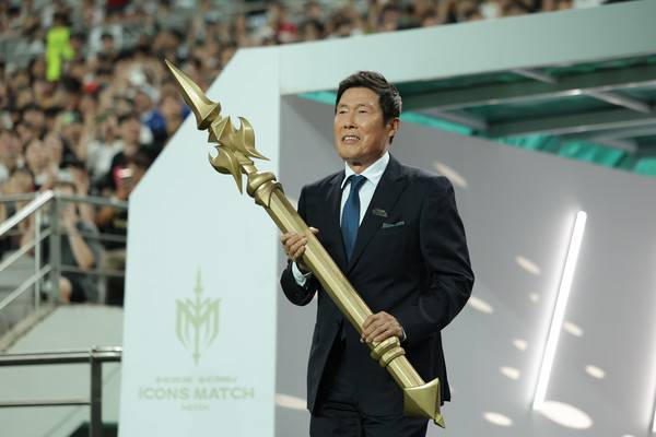 차범근. 넥슨 제공