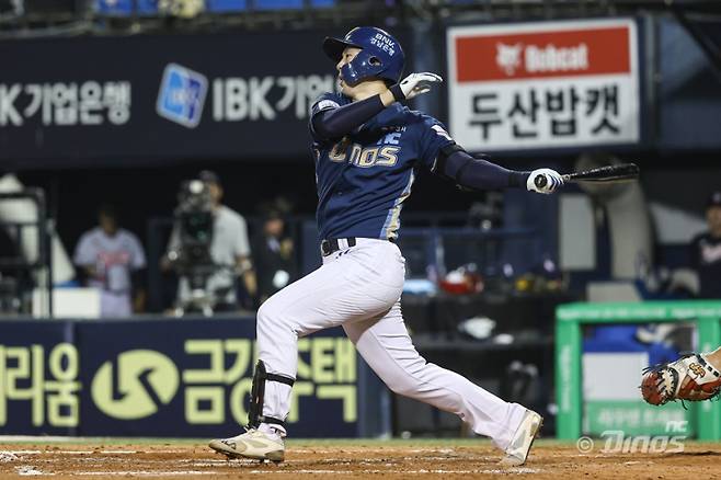 NC 박건우. NC 제공