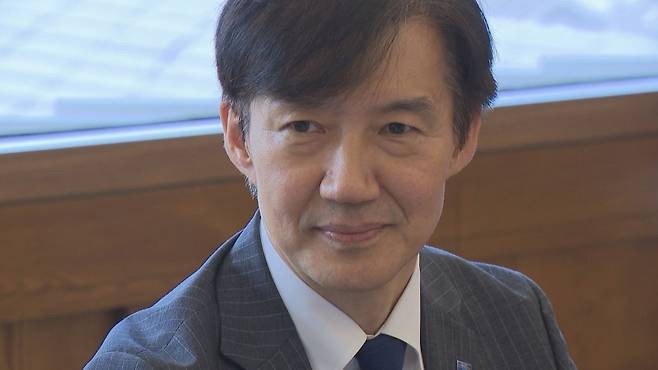 조국 조국혁신당 비상대책위원장